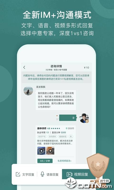 ��������app