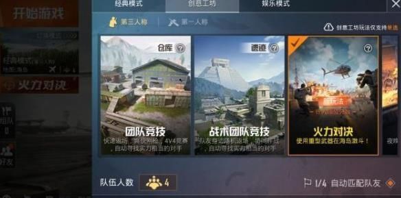 ��ƽ��Ӣ�����Ծ�ģʽ���� ��ƽ��Ӣ�����Ծ�������