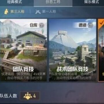��ƽ��Ӣ�����Ծ�ģʽ���� ��ƽ��Ӣ�����Ծ�������