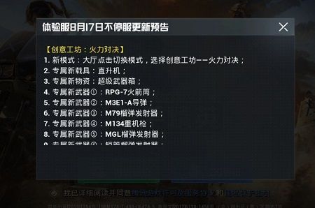 ��ƽ��Ӣ�����Ծ������� ��ƽ��Ӣ��������ȫ
