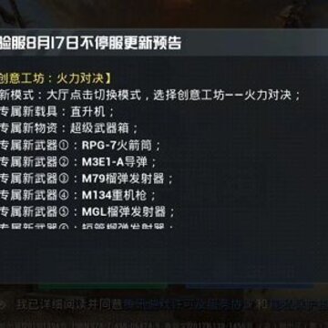 ��ƽ��Ӣ�����Ծ������� ��ƽ��Ӣ��������ȫ