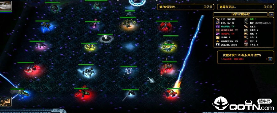 伏魔英雄传2019C6.6正式版 伏魔英雄传2019C6.6正式版