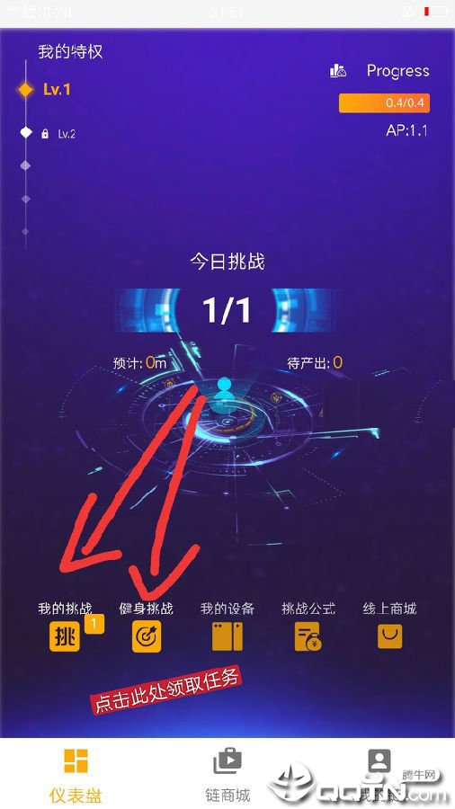 ������app