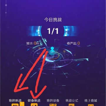 ������app