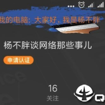 ��Ļ֪ͨapp