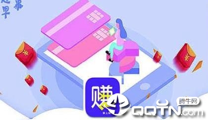 ����׬Ǯ��Ѷ
