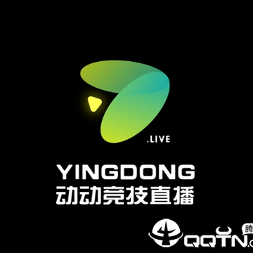 动动竞技直播 动动竞技直播