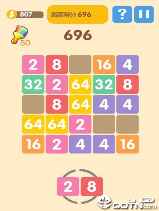 ��2048�ڹ���