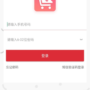 趣享惠 趣享惠