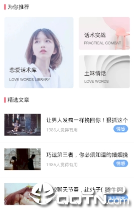����������app