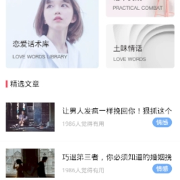 ����������app