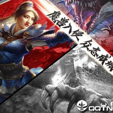 长城手游华为版 长城手游华为版