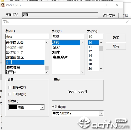 区域模拟和化繁为简W2kXpCJK 区域模拟和化繁为简W2kXpCJK