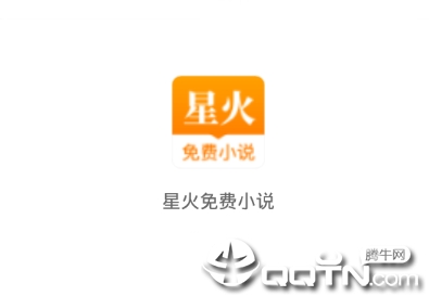 �ǻ����С˵app