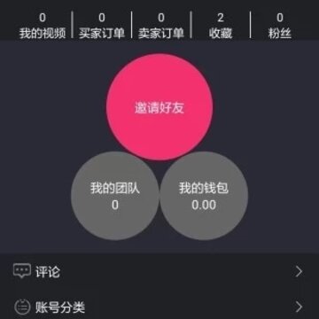 抱品网 抱品网