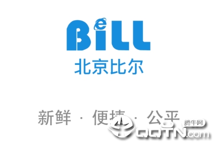�ȶ��ͻ�ͨ���app