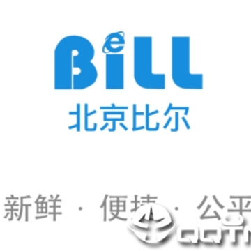 �ȶ��ͻ�ͨ���app