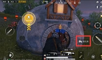 ��ƽ��Ӣ���ܲ�����ô�� ���ܲ�������ô��ȥ