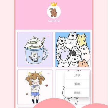 少女与猫 少女与猫