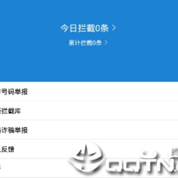 ��թ�ٱ�app