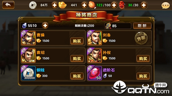 ����ȺӢ���̳ǰ�