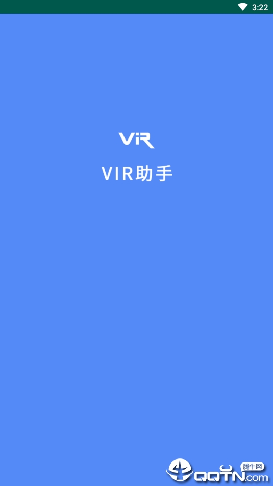 ��ѹVIR����