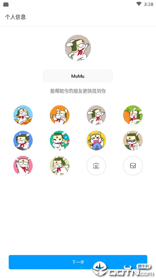 С�׿촫���ʰ�