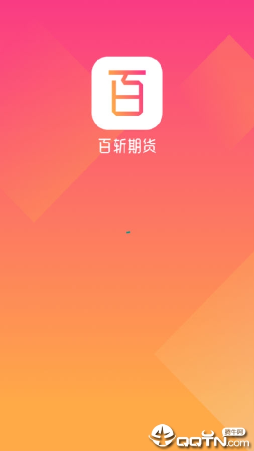 ��ն�ڻ�