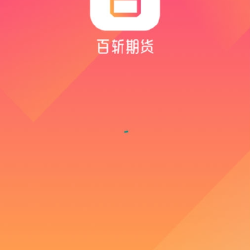 ��ն�ڻ�