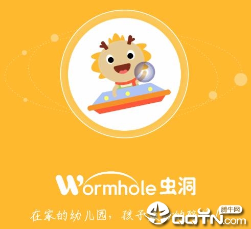 �涴