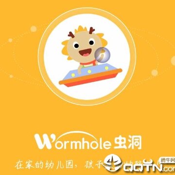 �涴