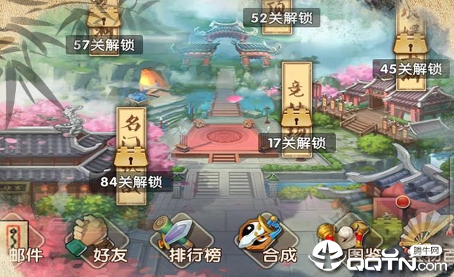 风色群英传应用宝版 风色群英传应用宝版