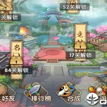 ��ɫȺӢ��Ӧ�ñ���