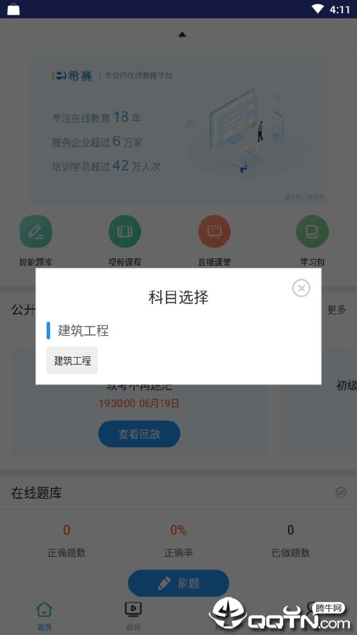 �����������̿���