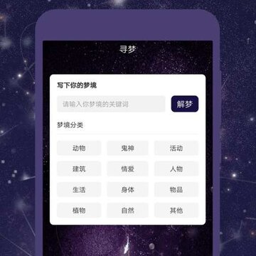 ��������app