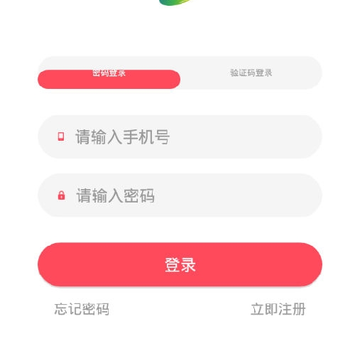 濉溪发布 濉溪发布
