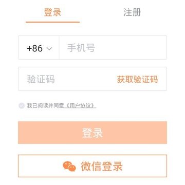 茵诺笔 茵诺笔