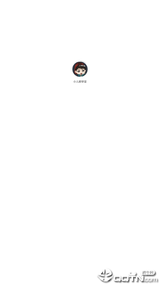 С����ѧ��