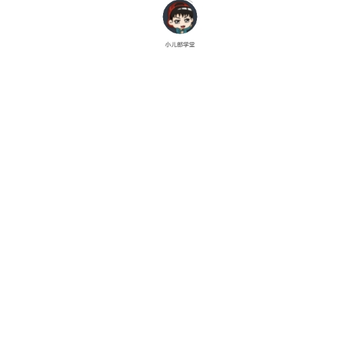 С����ѧ��