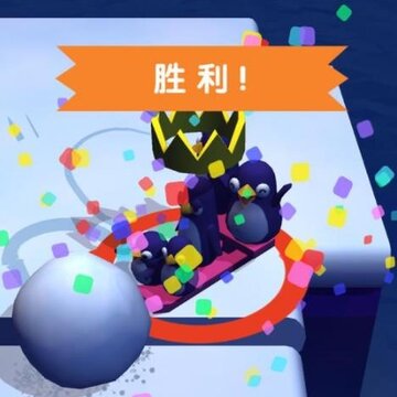 ѩ�����ս�ڹ���