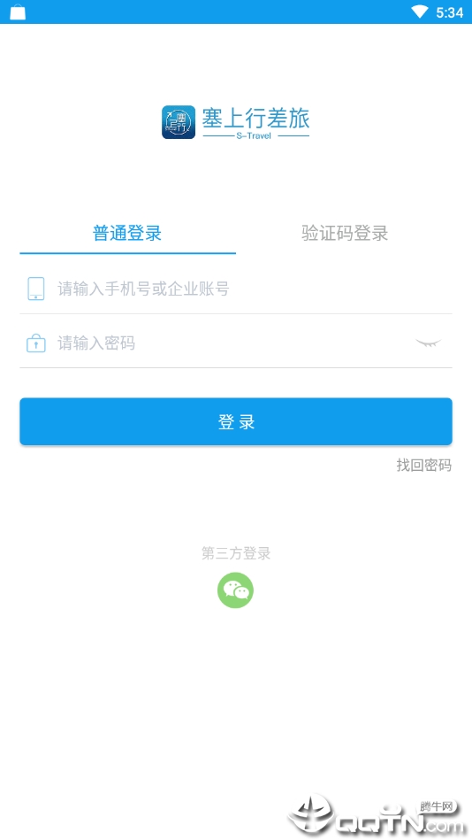 �����в���app