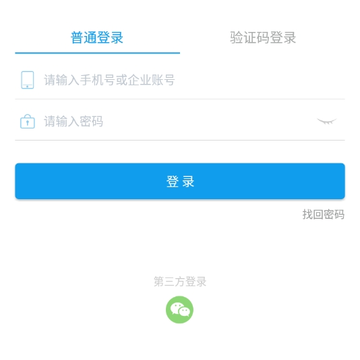 �����в���app