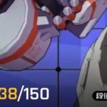 ����սʿ�ж�λ�������� ����սʿ�ж�λ��������ô���