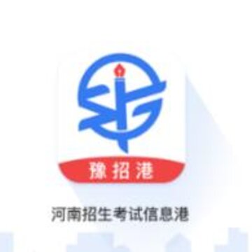 河南招生考试信息港 河南招生考试信息港