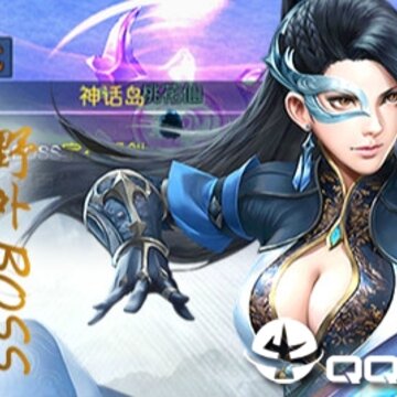 逆天神剑BT版 逆天神剑BT版