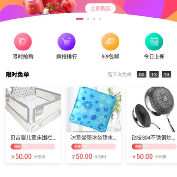 �������챦