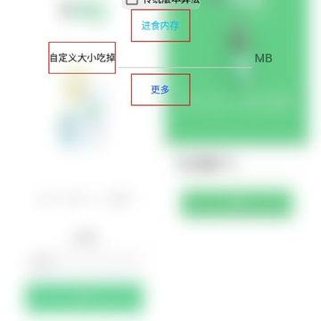 �Ե��ڴ�