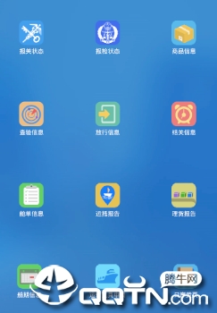 ���ݵ�һ����app