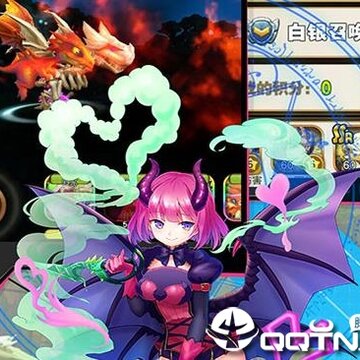 彩虹城BT版 彩虹城BT版