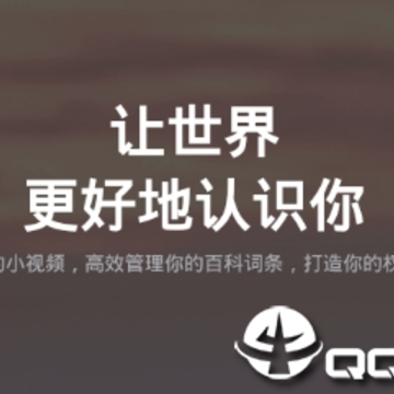 秒懂本尊答app 秒懂本尊答app